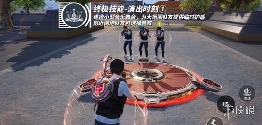 和平精英最新版辅助插件【AM内部】横空出世