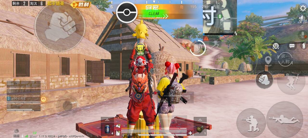 王者荣耀辅助【劳斯莱斯一体直装】英雄透视 人物透视 地图头像 射线方框 上帝视角 名字变色 漏人绘制 野怪显示 野怪计时 显示兵线 自身视野 头顶技能