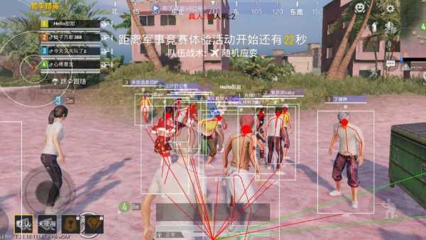 和平精英辅助《神兵》全新版本稳定奔放！