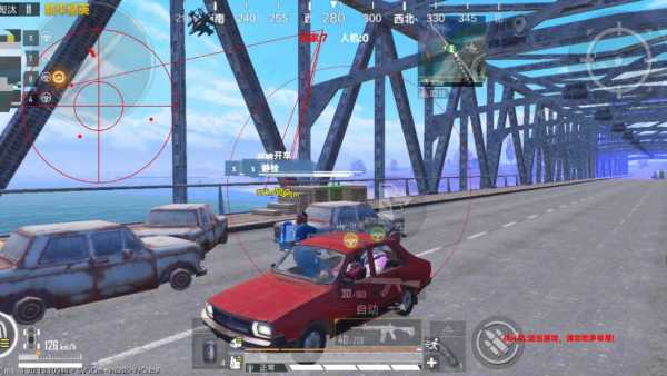 和平精英ios《HS》辅助上分如喝水