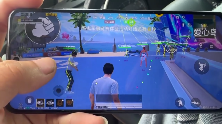 和平精英《牛魔王》直装辅助支持最新版本游戏使用