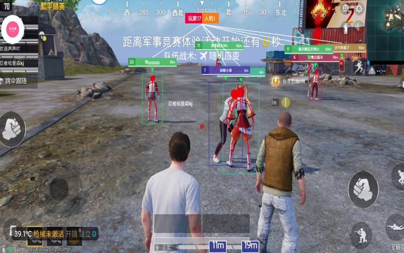 为什么要开和平精英辅助？