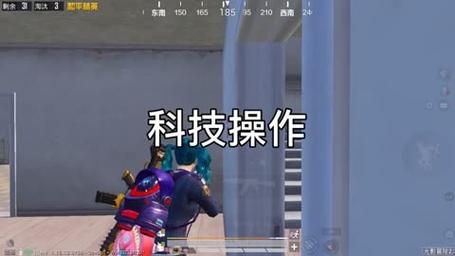 和平精英辅助【Vance万斯直装V1.0稳定版】人机识别 防录屏 主播专用 车辆加速 人物透视 锁头自瞄
