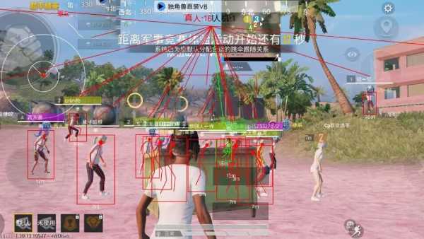 和平精英模拟器《波波内部》辅助稳定了三个赛季